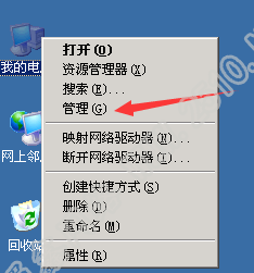 QQ截图20200327125846.png