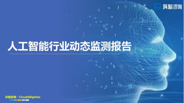 幻灯片1