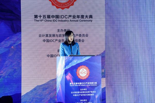 王晓丽