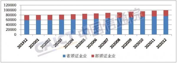 微信图片_20210121151317